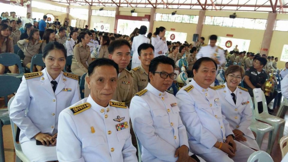 ไฟล์แนบ กิจกรรมเฉลิมพระเกียรติสมเด็จพระนางเจ้าพระบรมราชินีนาถฯ
