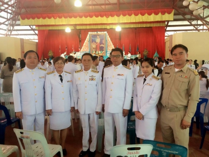 ไฟล์แนบ กิจกรรมเฉลิมพระเกียรติสมเด็จพระนางเจ้าพระบรมราชินีนาถฯ