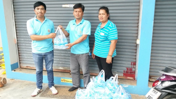 ไฟล์แนบ กปภ.สาขากาญจนดิษฐ์ สนับสนุนน้ำดื่มบรรจุขวดตราสัญลักษณ์ กปภ. ให้แก่สำนักงานเทศบาลตำบลช้างขวา