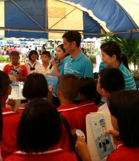 ไฟล์แนบ กปภ.สาขากุมภวาปี และ งานลูกค้าสัมพันธ์ กปภ.ข.๗ ร่วมงานสัปดาห์วันวิทยาศาสตร์แห่งชาติ ณ โรงเรียนบ้านดงเมือง (ดงเมืองวิทยา) ต.กุมภวาปี อ.กุมภวาปี จ.อุดรธานี