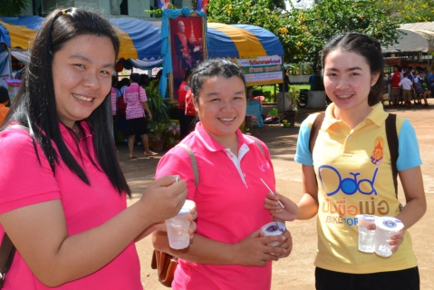 ไฟล์แนบ กปภ.สาขากุมภวาปี และ งานลูกค้าสัมพันธ์ กปภ.ข.๗ ร่วมงานสัปดาห์วันวิทยาศาสตร์แห่งชาติ ณ โรงเรียนบ้านดงเมือง (ดงเมืองวิทยา) ต.กุมภวาปี อ.กุมภวาปี จ.อุดรธานี