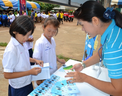 ไฟล์แนบ กปภ.สาขากุมภวาปี และ งานลูกค้าสัมพันธ์ กปภ.ข.๗ ร่วมงานสัปดาห์วันวิทยาศาสตร์แห่งชาติ ณ โรงเรียนบ้านดงเมือง (ดงเมืองวิทยา) ต.กุมภวาปี อ.กุมภวาปี จ.อุดรธานี