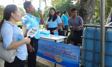 ไฟล์แนบ นายธวัช ก้อนนาค ผจก.กปภ.(พ) สาขาพระนครศรีอยุธยา  พร้อมด้วยพนักงานในสังกัด เข้าร่วมงานเฉลิมพระเกียรติ สมเด็จพระนางเจ้าฯ พระบรมราชินีนาถ      เนื่องในโอกาสพระราชพิธี มหามงคลเฉลิมพระชนมพรรษา ๘4 พรรษา ในวันที่ ๑๒ สิงหาคม ๒๕๕9 ณ  วัดพนัญเชิงวรวิหาร และร่วมงานศิลป์ของแม่  โดยนำน้ำดื่มตราสัญลักษณ์ กปภ. บริการให้กับประชาชนในวันที่ ๑๒-14 สิงหาคม ๒๕๕9 ณ  ศูนย์ศิลปาชีพ บางไทรฯ  จังหวัดพระนครศรีอยุธยา