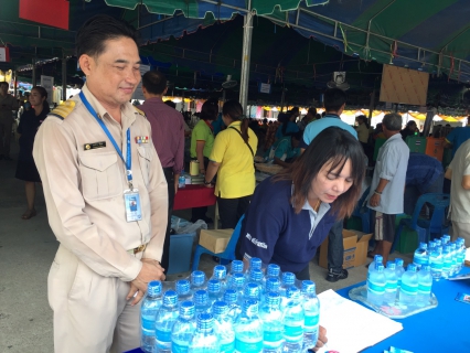ไฟล์แนบ กปภ.สาขาสมุทรสงคราม ร่วมกิจกรรมโครงการ หน่วยบำบัดทุกข์ บำรุงสุข สร้างรอยยิ้มให้ประชาชน ประจำเดือน สิงหาคม 2559