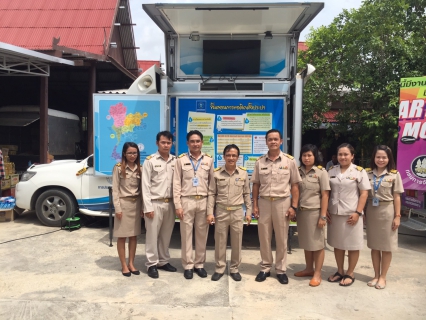 ไฟล์แนบ กปภ.สาขาสมุทรสงคราม ร่วมกิจกรรมโครงการ หน่วยบำบัดทุกข์ บำรุงสุข สร้างรอยยิ้มให้ประชาชน ประจำเดือน สิงหาคม 2559