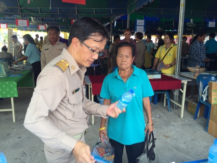 ไฟล์แนบ กปภ.สาขาสมุทรสงคราม ร่วมกิจกรรมโครงการ หน่วยบำบัดทุกข์ บำรุงสุข สร้างรอยยิ้มให้ประชาชน ประจำเดือน สิงหาคม 2559