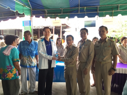ไฟล์แนบ กปภ.สาขาสมุทรสงคราม ร่วมกิจกรรมโครงการ หน่วยบำบัดทุกข์ บำรุงสุข สร้างรอยยิ้มให้ประชาชน ประจำเดือน สิงหาคม 2559
