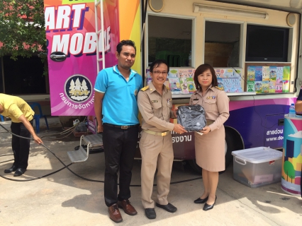 ไฟล์แนบ กปภ.สาขาสมุทรสงคราม ร่วมกิจกรรมโครงการ หน่วยบำบัดทุกข์ บำรุงสุข สร้างรอยยิ้มให้ประชาชน ประจำเดือน สิงหาคม 2559