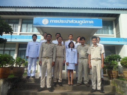 ไฟล์แนบ การประปาส่วนภูมิภาค สาขาสารคาม ร่วมแสดงออกถึงความจงรักภักดีต่อแม่ของแผ่นดินและสถาบันพระมหากษัติย์เข้าร่วมพิธีลงนามและวางพานพุ่มถวายพระพร สมเด็จพระนางเจ้าสิริกิติ์ พระบรมราชินีนาถเนื่องในโอกาสมหามงคลเฉลิมพระชนมพรรษา 84 พรรษา 12 สิงหาคม 2559