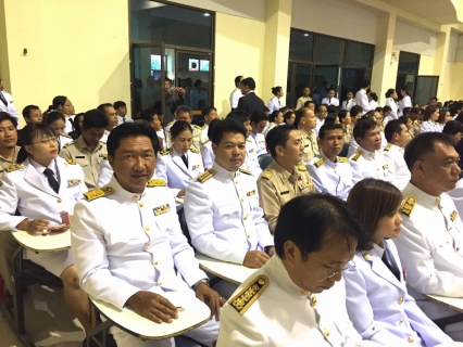 ไฟล์แนบ การประปาส่วนภูมิภาค สาขาสารคาม ร่วมแสดงออกถึงความจงรักภักดีต่อแม่ของแผ่นดินและสถาบันพระมหากษัติย์เข้าร่วมพิธีลงนามและวางพานพุ่มถวายพระพร สมเด็จพระนางเจ้าสิริกิติ์ พระบรมราชินีนาถเนื่องในโอกาสมหามงคลเฉลิมพระชนมพรรษา 84 พรรษา 12 สิงหาคม 2559