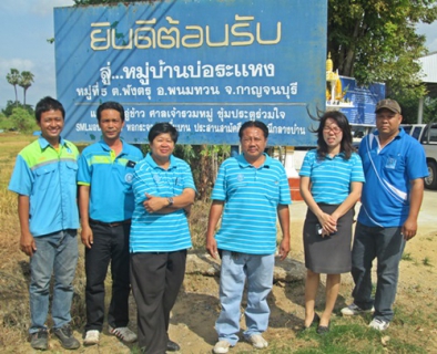 ไฟล์แนบ กปภ.สาขาพนมทวนออกหน่วยบริการโครงการศูนย์ดำรงธรรมอำเภอ..ยิ้มเคลื่อนที่ ประจำปีงบประมาณ ๒๕๕๙