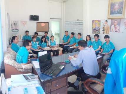 ไฟล์แนบ กิจกรรมสนทนายามเช้า