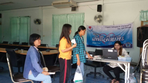 ไฟล์แนบ กปภ.สาขาด่านช้าง ออกหน่วยรับชำระเงินค่าน้ำประปานอกสถานที่ ประจำเดือนสิงหาคม 2559 ณ เทศบาลตำบลหนองกระทุ่ม
