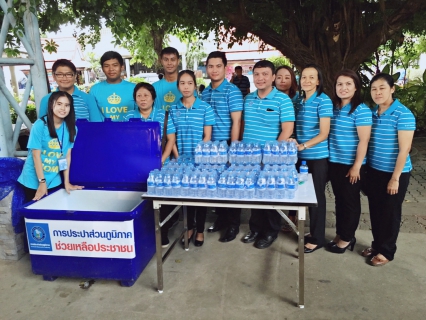 ไฟล์แนบ การประปาส่วนภูมิภาคสาขาสุโขทัย  โดยนายกมล  ประดุงรุก  ผู้จัดการการประปาส่วนภูมิภาคสาขาสุโขทัย พร้อมหัวหน้างาน และพนักงาน ร่วมงานเฉลิมพระเกียรติสมเด็จพระนางเจ้าสิริกิติ์  พระบรมราชินีนาถ  เนื่องในโอกาสพระราชพิธีมหามงคลเฉลิมพระชนมพรรษา 7 รอง 12 สิงหาคม  2559
