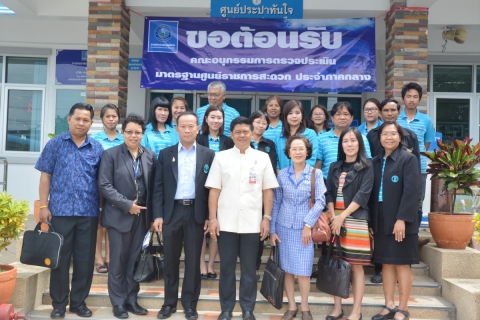 ไฟล์แนบ กปภ.สาขาปทุมธานี ให้การต้อนรับคณะอนุกรรมการตรวจประเมินมาตรฐานศูนย์ราชการสะดวก ประจำภาคกลาง ในการตรวจประเมินมาตรฐานการให้บริการศูนย์ราชการสะดวก จากสำนักงานปลัดสำนักนายกรัฐมนตรี ทำเนียบรัฐบาล
