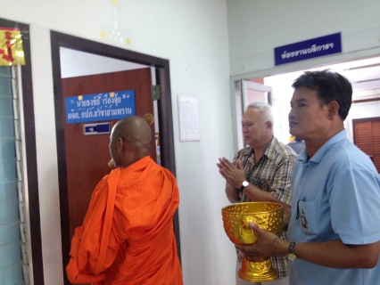 ไฟล์แนบ กปภ.สาขาสามพรานจัดงานทำบุญสำนักงานประจำปี 2559 เนื่องในโอกาสครบรอบ 27 ปี การก่อตั้ง กปภ.สาขาสามพราน ณ.ห้องประชุม การประปาส่วนภูมิภาค สาขาสามพราน