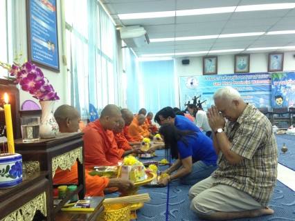ไฟล์แนบ กปภ.สาขาสามพรานจัดงานทำบุญสำนักงานประจำปี 2559 เนื่องในโอกาสครบรอบ 27 ปี การก่อตั้ง กปภ.สาขาสามพราน ณ.ห้องประชุม การประปาส่วนภูมิภาค สาขาสามพราน