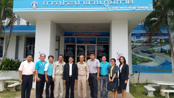 ไฟล์แนบ นายจิระชัย มูลทองโร่ย ประธานบอร์ด กปภ.เข้าเยี่ยมชมกปภ.สาขากาญจนบุรี