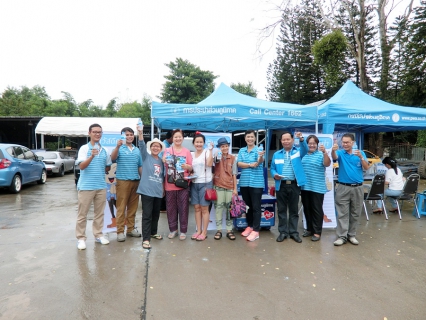 ไฟล์แนบ การประปาส่วนภูมิภาคสาขาสันกำแพง จัดกิจกรรม มุ่งมั่นเพื่อปวงชน (เติมใจให้กัน) ครั้งที่4/2559