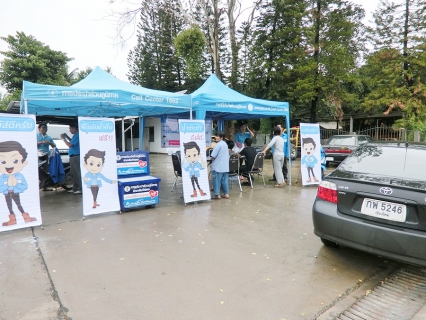 ไฟล์แนบ การประปาส่วนภูมิภาคสาขาสันกำแพง จัดกิจกรรม มุ่งมั่นเพื่อปวงชน (เติมใจให้กัน) ครั้งที่4/2559