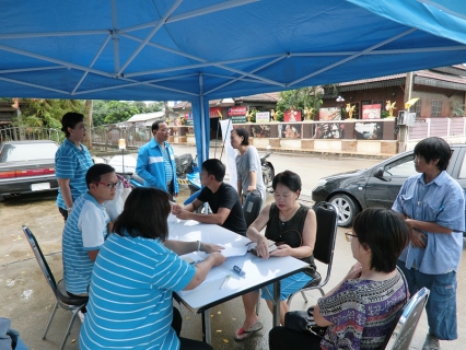 ไฟล์แนบ การประปาส่วนภูมิภาคสาขาสันกำแพง จัดกิจกรรม มุ่งมั่นเพื่อปวงชน (เติมใจให้กัน) ครั้งที่4/2559