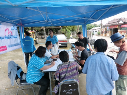 ไฟล์แนบ การประปาส่วนภูมิภาคสาขาสันกำแพง จัดกิจกรรม มุ่งมั่นเพื่อปวงชน (เติมใจให้กัน) ครั้งที่4/2559