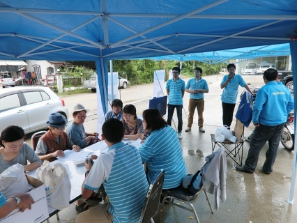 ไฟล์แนบ การประปาส่วนภูมิภาคสาขาสันกำแพง จัดกิจกรรม มุ่งมั่นเพื่อปวงชน (เติมใจให้กัน) ครั้งที่4/2559