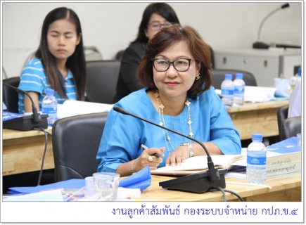 ไฟล์แนบ กปภ.ข.4 เตรียมประกาศพื้นที่น้ำประปาดื่มได้กปภ.สาขาไชยา (หน่วยบริการท่าชนะ)