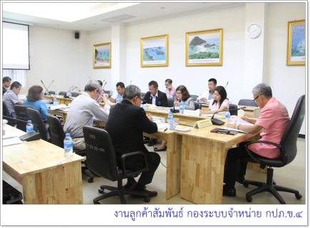 ไฟล์แนบ กปภ.ข.4 เตรียมประกาศพื้นที่น้ำประปาดื่มได้กปภ.สาขาไชยา (หน่วยบริการท่าชนะ)