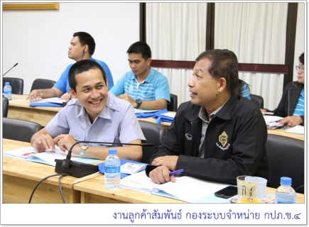 ไฟล์แนบ กปภ.ข.4 เตรียมประกาศพื้นที่น้ำประปาดื่มได้กปภ.สาขาไชยา (หน่วยบริการท่าชนะ)