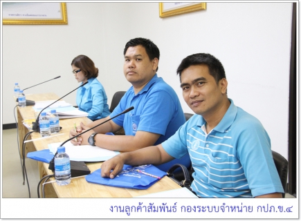 ไฟล์แนบ กปภ.ข.4 เตรียมประกาศพื้นที่น้ำประปาดื่มได้กปภ.สาขาไชยา (หน่วยบริการท่าชนะ)