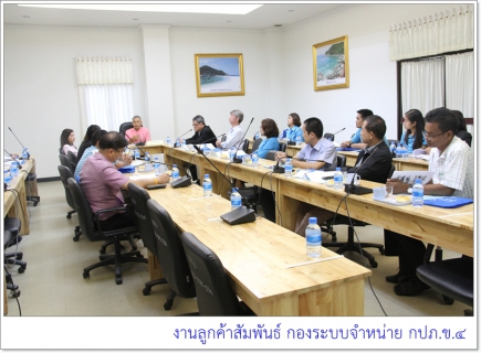 ไฟล์แนบ กปภ.ข.4 เตรียมประกาศพื้นที่น้ำประปาดื่มได้กปภ.สาขาไชยา (หน่วยบริการท่าชนะ)