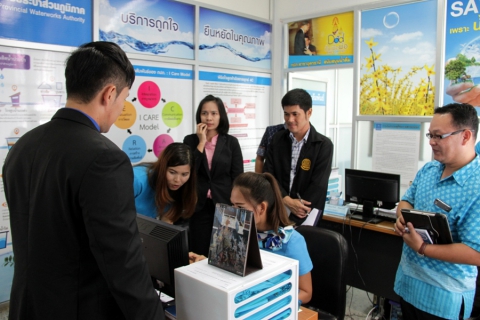ไฟล์แนบ กปภ.สาขาอุดรธานีและกปภ.เขต 7 ร่วมให้การต้อนรับ คณะอนุกรรมการตรวจประเมินมาตรฐานศูนย์ราชการสะดวก