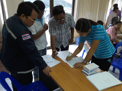 ไฟล์แนบ การประปาส่วนภูมิภาคสาขานครสวรรค์ ออกหน่วยเติมใจให้กัน