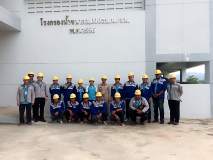 ไฟล์แนบ กปภ.สาขาฝาง   จัดกิจกรรมโครงการศึกษาดูงาน