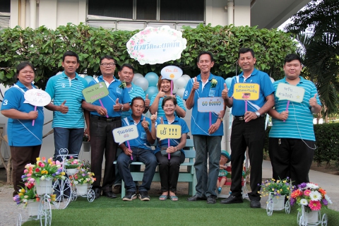 ไฟล์แนบ กปภ.ข.๓ จัดพิธีแสดงมุทิตาจิตและงานเลี้ยงสังสรรค์ ในโอกาสการเกษียณอายุงานของพนักงานในสังกัด กปภ.ข.๓ ประจำปี ๒๕๕๙