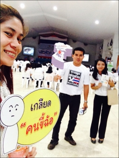 ไฟล์แนบ กปภ.สาขาสตูล เข้าร่วมพิธีลงนามสัตยาบันเพื่อร่วมกันสร้างจังหวัดใสสะอาด อำเภอใสสะอาด และองค์กรปกครองส่วนท้องถิ่นใสสะอาด 