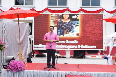 ไฟล์แนบ  การประปาส่วนภูมิภาคสาขาพะเยา นำโดย นายกฤช เกษจรัล ผู้จัดการการประปาส่วนภูมิภาคสาขาพะเยา , นางสาวกลิ่นสุมาลย์ ศรีปัญญา หัวหน้างานจัดเก็บรายได้, นางละไม กองอิ่น หัวหน้างานอำนวยการ พร้อมด้วยพนักงานและลูกจ้าง กปภ.สาขาพะเยา ได้เข้าร่วมกิจกรรม กาแฟยามเช้า ณ ตำรวจภูธรพะเยา 