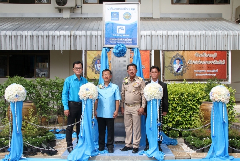 ไฟล์แนบ กรมอนามัยรับรองน้ำประปาที่อำเภอบางแพ จังหวัดราชบุรี ดื่มได้แล้ว ประกาศรับรองเป็นแห่งที่ ๘ ของปี ๒๕๕๙