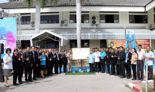 ไฟล์แนบ กรมอนามัยรับรองน้ำประปาที่อำเภอบางแพ จังหวัดราชบุรี ดื่มได้แล้ว ประกาศรับรองเป็นแห่งที่ ๘ ของปี ๒๕๕๙