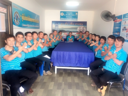 ไฟล์แนบ กปภ.สาขาฝาง ประกาศเจตนารมณ์ "ที่นี่...องค์กรโปร่งใส"