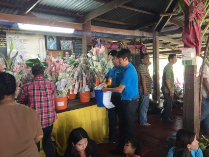 ไฟล์แนบ กปภ.สาขาวัฒนานคร ร่วมเป็นเจ้าภาพทอดผ้าป่าสามัคี ณ วัดระเบาะหูกวาง ม.6 ต.ช่องกุ่ม อ.วัฒนานคร จ.สระแก้ว