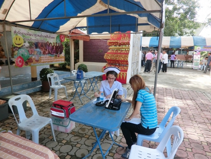 ไฟล์แนบ การประปาส่วนภูมิภาคสาขาสันกำแพง ออกหน่วยบริการ อำเภอยิ้มเคลื่อนที่ ณ วัดสันมะฮกฟ้า ตำบลต้นเปา  อำเภอสันกำแพง จังหวัดเชียงใหม่