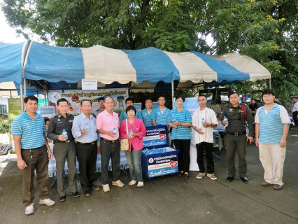 ไฟล์แนบ การประปาส่วนภูมิภาคสาขาสันกำแพง ออกหน่วยบริการ อำเภอยิ้มเคลื่อนที่ ณ วัดสันมะฮกฟ้า ตำบลต้นเปา  อำเภอสันกำแพง จังหวัดเชียงใหม่