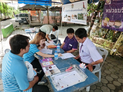 ไฟล์แนบ การประปาส่วนภูมิภาคสาขาสันกำแพง ออกหน่วยบริการ อำเภอยิ้มเคลื่อนที่ ณ วัดสันมะฮกฟ้า ตำบลต้นเปา  อำเภอสันกำแพง จังหวัดเชียงใหม่