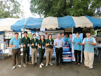 ไฟล์แนบ การประปาส่วนภูมิภาคสาขาสันกำแพง ออกหน่วยบริการ อำเภอยิ้มเคลื่อนที่ ณ วัดสันมะฮกฟ้า ตำบลต้นเปา  อำเภอสันกำแพง จังหวัดเชียงใหม่