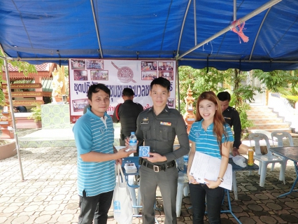 ไฟล์แนบ การประปาส่วนภูมิภาคสาขาสันกำแพง ออกหน่วยบริการ อำเภอยิ้มเคลื่อนที่ ณ วัดสันมะฮกฟ้า ตำบลต้นเปา  อำเภอสันกำแพง จังหวัดเชียงใหม่