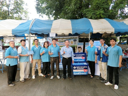 ไฟล์แนบ การประปาส่วนภูมิภาคสาขาสันกำแพง ออกหน่วยบริการ อำเภอยิ้มเคลื่อนที่ ณ วัดสันมะฮกฟ้า ตำบลต้นเปา  อำเภอสันกำแพง จังหวัดเชียงใหม่