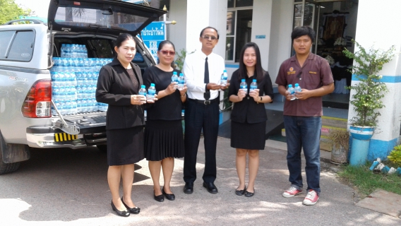 ไฟล์แนบ การประปาส่วนภูมิภาค สาขาชัยภูมิ มอบน้ำดื่มตราสัญลักษณ์ 