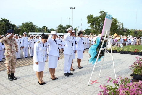 ไฟล์แนบ การประปาส่วนภูมิภาค สาขาชัยภูมิ ได้เข้าร่วมพิธีถวายบังคมวางพวงมาลาพระบรมราชานุสาวรีย์รัชกาลที่ 5 เนื่องใน วันปิยมหาราช